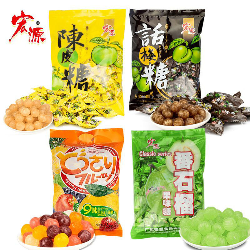 宏源陈皮糖酸甜怀旧水果糖火锅糖果散装结婚喜糖零食