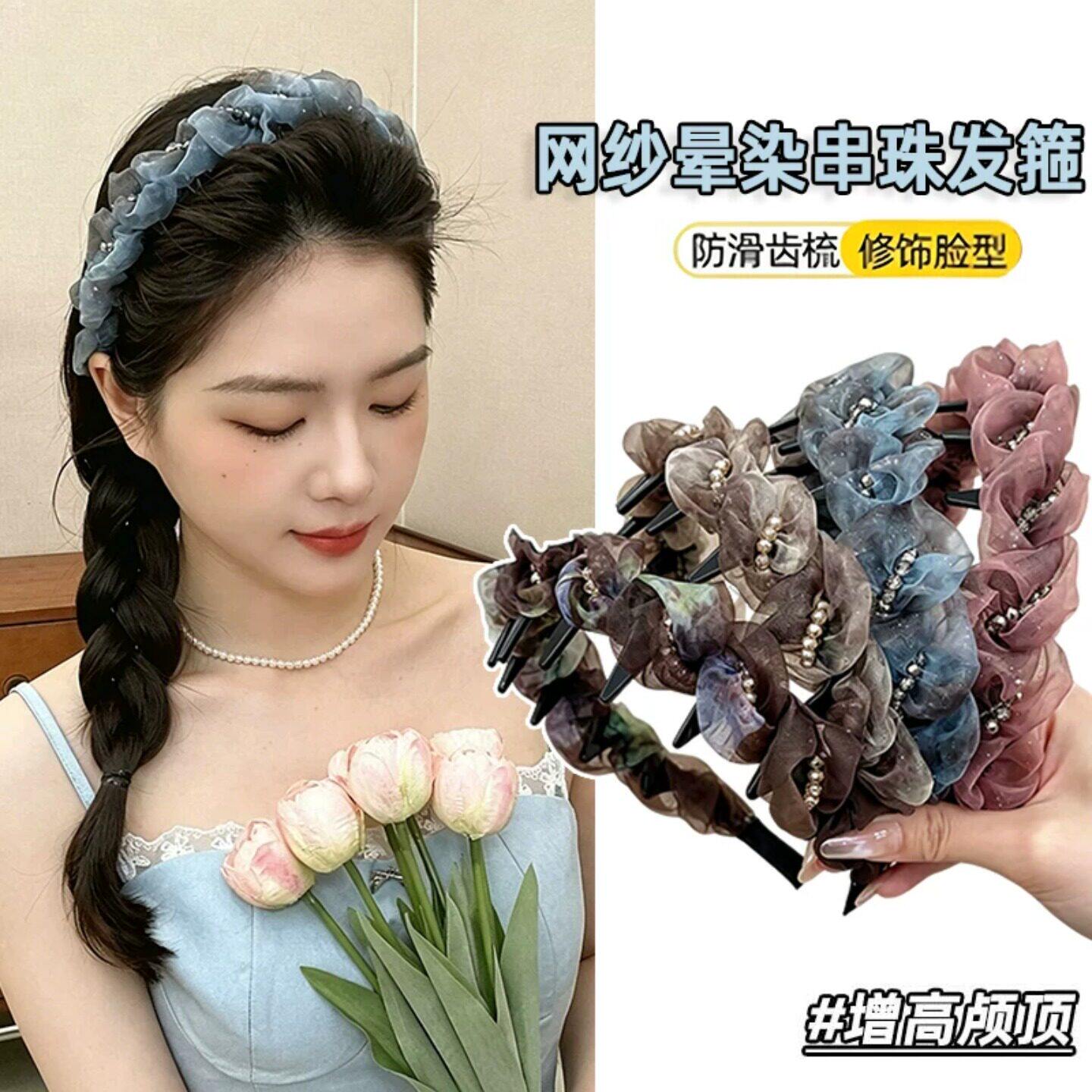 发箍2026新款高颅顶头箍