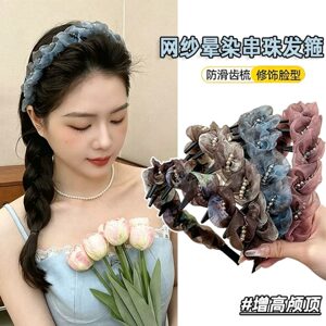 发箍2026新款高颅顶头箍