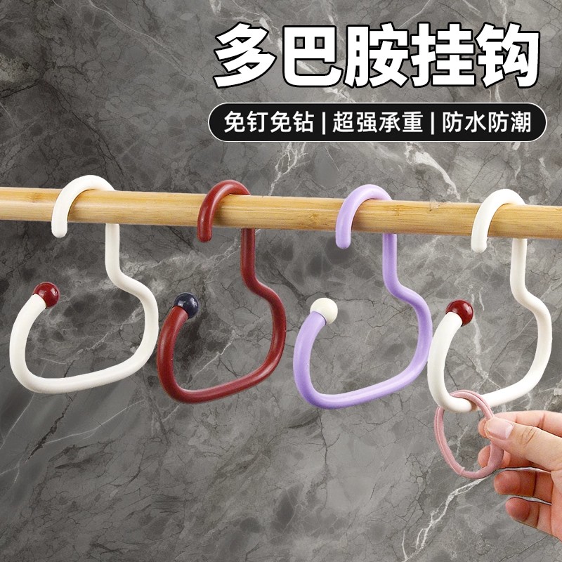 多巴胺衣帽挂钩家用挂包架多功能