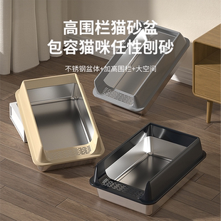 不锈钢猫砂盆超大号易清洗防带砂半封闭猫厕所加高加厚防外溅猫屎