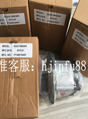 2MM1B26 2MM1B28 2MM1B30 2MM1B33原装台湾钰盟HONOR齿轮泵