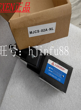 DBET-52/200G-24K-4M-1 DBET-52/315G24K4M DBET-52/200G拍前咨询