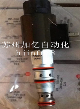 770624 770-624 991211 991-211插装阀线圈SUN美国太阳