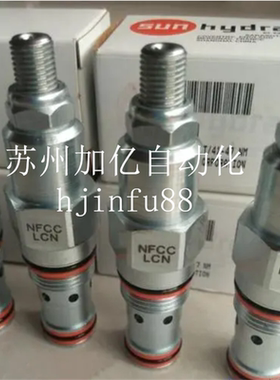 CXHA-XAN CVGV-XCN PBFB-LAN原厂SUN hydraulics太阳螺纹插装阀