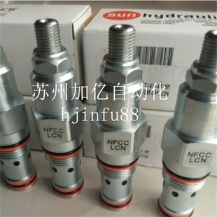 CXHA-XAN CVGV-XCN PBFB-LAN原厂SUN hydraulics太阳螺纹插装阀