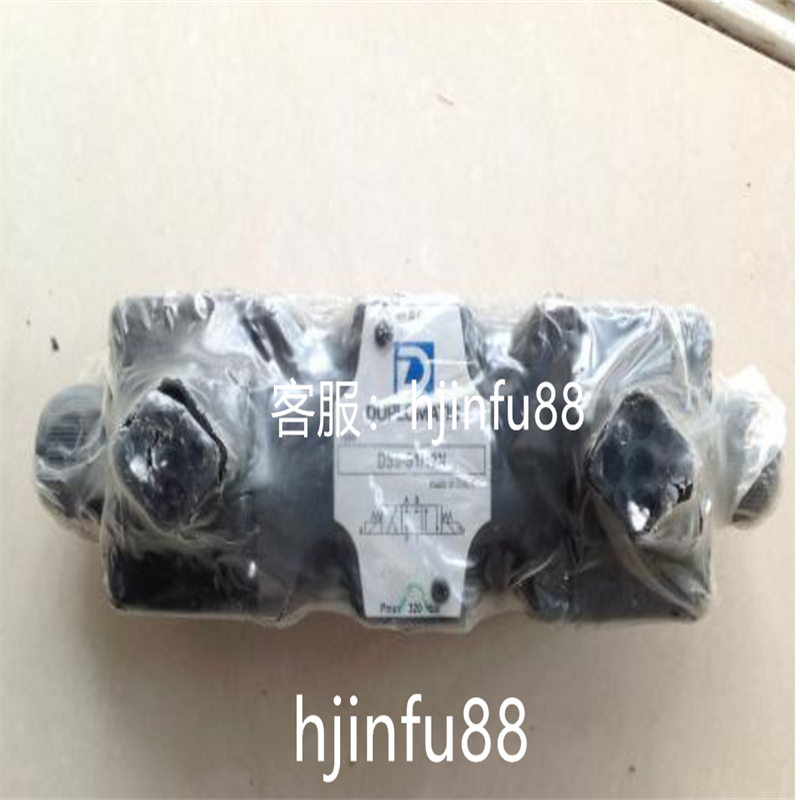 原厂意大利DUPLOMATIC电磁阀DS5-S1/12N-A230K1 DS5-S1/10V-D24K1