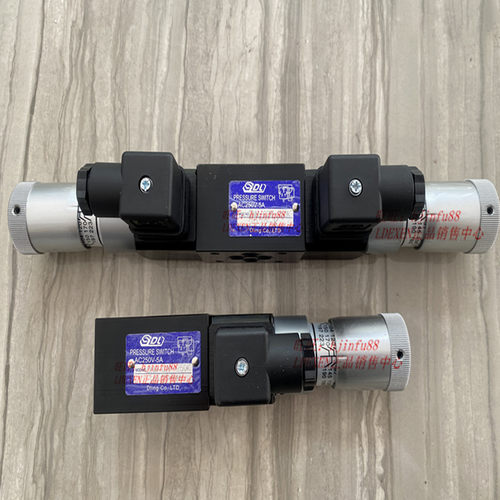正品SDL压力继电器MJCS-02W-N MJCS-02P-N 压力开关全新原厂正品