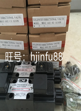 台湾全懋CML电磁阀WE43-G02-C4-A220-N  WH43-G02-C4-A240-N