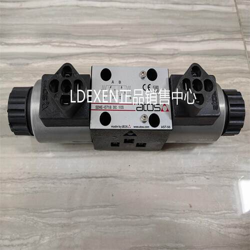 ATOS电磁换向阀SDHE-0718 DC 10S意大利阿托斯正品 实物拍摄