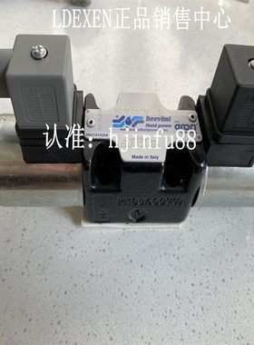 原装意大利ARON电磁阀AD3E03CM3 AD3E03CL003 阿隆正品