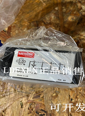 Vickers单向阀DGMDC-3-Y-AK-BK-41 DGMDC-5-Y-PK-30原厂威格士