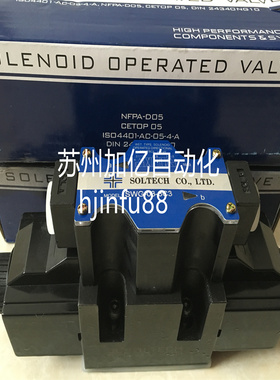 SOLTECH台湾筌达SWG-02-3C2 3C3 3C4 3C5 3C6苏州电磁阀销售处