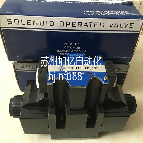 SOLTECH台湾筌达SWG-02-3C2 3C3 3C4 3C5 3C6苏州电磁阀销售处