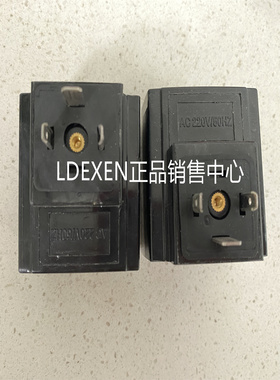通用各牌电磁阀线圈DSG-01 DSG-02 SWH-02 D5-02插头式 油研YUKEN