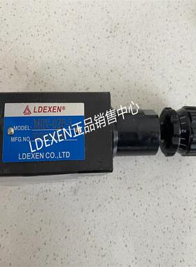 MRV-02P-3 MRV-02P3 MRV-02P-2/1 MSW-02台湾LDEXEN叠加式溢流阀