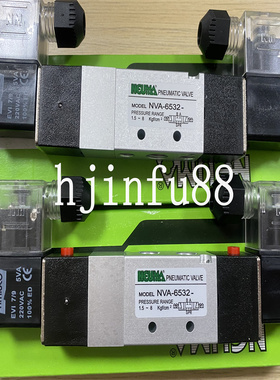 NVA-6522 NVA-6522-PT台湾NEUMA世文电磁阀排气阀 全新现货