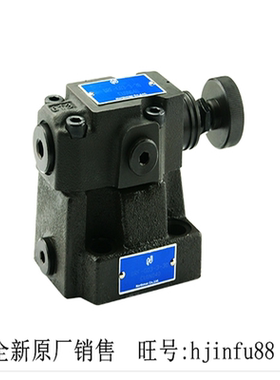 原厂Northman台湾北部精机低噪音先导式溢流阀HRF-G03-3-L-32