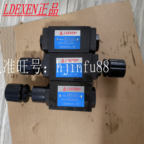 ZDB6VP2-42/200Ⅴ ZDR6DP2-4Ⅹ/75YM  DR6DP1-50B/75Y拍前咨询