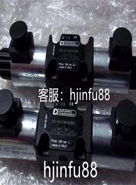 原装意大利DUPLOMATIC阀DS3-RK/10N-A230K1 DS3-S1/10V-D24K1/F07