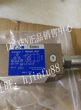 原厂Vickers溢流阀DGMC2-3-AB-CW-BA-CW-41 GW AT BT全系列供应