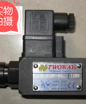 原装台湾TWOWAY台肯压力继电器DNP-20K-21B