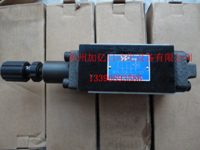 MSCC-03B-D24-NC-20（MSCC-03B-D24-20）正品HP叠加电控单向阀