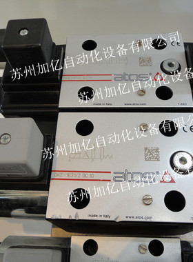 正品意大利ATOS阿托斯电磁阀DHI-0713 23 24V