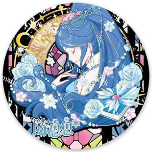 叶罗丽周边辰星之梦吧唧徽章白莹光王默谷子胸针礼物公主自制