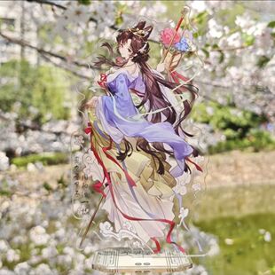 1999重返未来周边曲娘吧唧立牌套组送朋友闺蜜礼物diy二次痛包坤