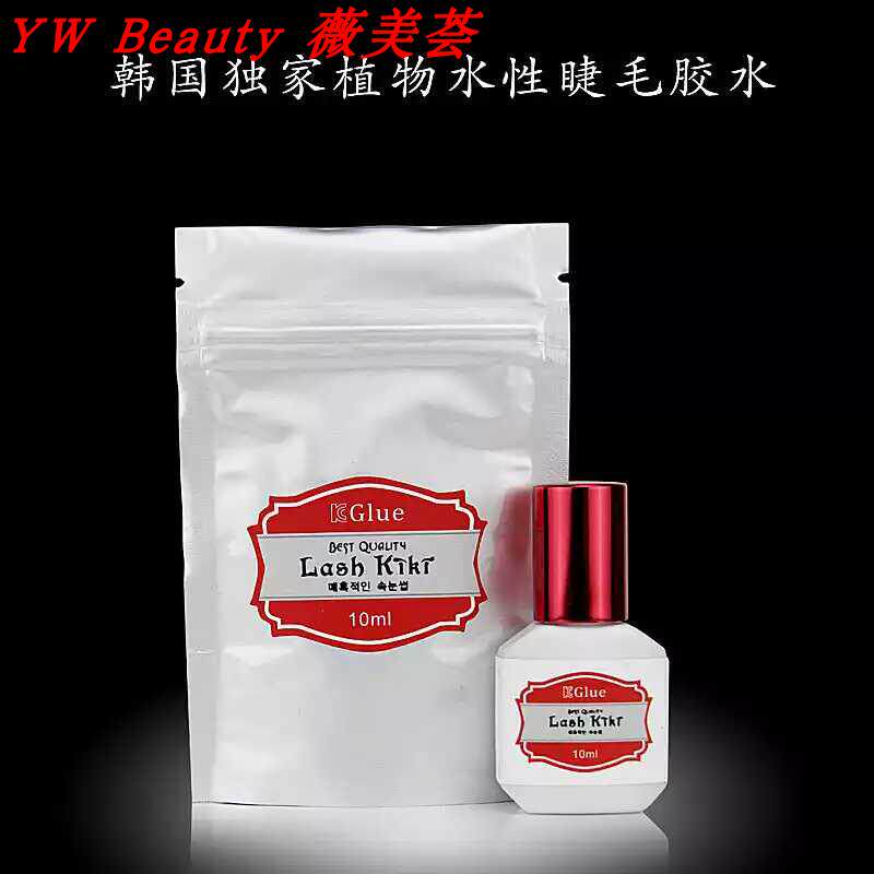 韩国进口钻石红盖种植嫁接眼睫毛胶水持久无刺激快干牢固嫁接工具