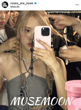 ROSE朴彩英明星同款蜜桃豆粉色真液态硅胶手机壳适用iphone17promax苹果13/12/16爱心串珠链条新款软糯灰粉色