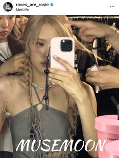 ROSE朴彩英明星同款蜜桃豆粉色真液态硅胶手机壳适用iphone17promax苹果13/12/16爱心串珠链条新款软糯灰粉色