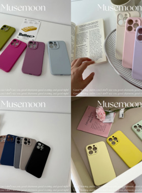 MUSEMOON新模具 自带挂绳孔全包软壳硅胶手机壳小众ins纯色情侣保护套适用华为mate70/pura80pro小米15苹果16
