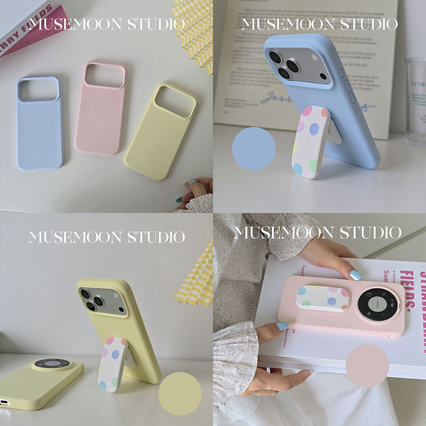 MUSEMOON｜彩糖泡泡集 韩系ins彩糖波点推拉支架奶酪黄液态硅胶手机壳适用苹果18promax华为mate80P90荣耀600