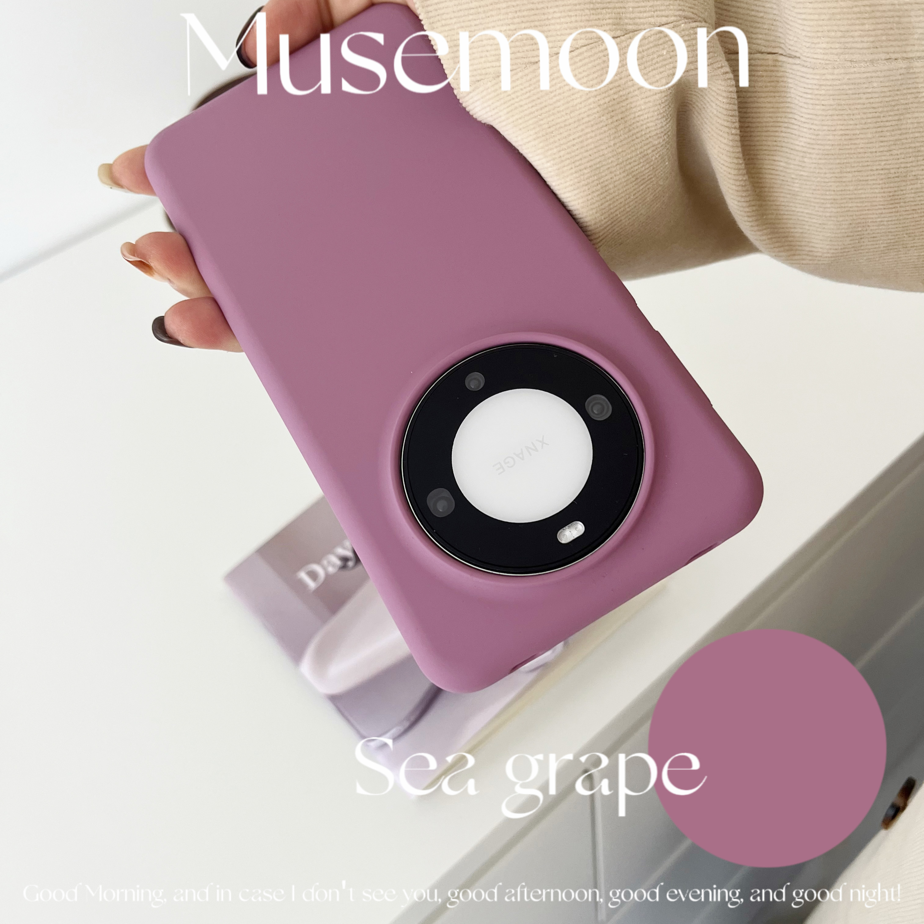 MUSEMOON温柔紫色液态硅胶手机壳软糯防摔的橡皮擦手感高级纯色ins风适用华为mate70/P80pro小米15findx8苹果