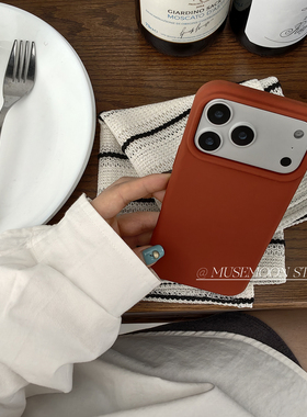 MUSEMOON｜焦糖生巧 秋冬氛围感ins高级感棕红色液态硅胶软糯防摔手机壳适用iPhone17promax华为mate70小米17