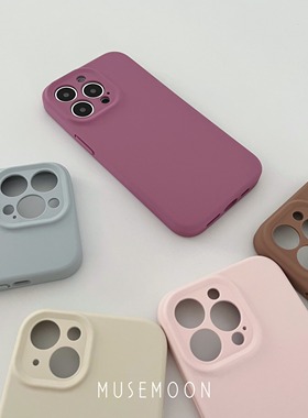 MUSEMOON真液态硅胶蓝灰色全包防摔适用iphone15/16promax手机壳14plus苹果13/12远峰蓝高质量软糯质感保护套