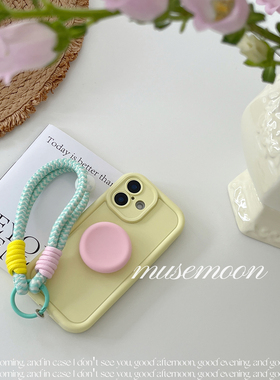 MUSEMOON 春日甜味奶油黄 多巴胺ins黄粉华提绳手机壳全包软壳支架适用为mate70pro+苹果16/小米17oppovivo软