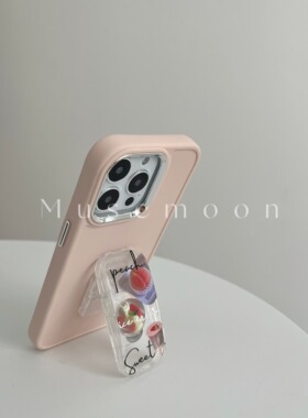 MUSEMOONYOLO韩风ins蜜桃粉推拉支架横竖放适用iphone16苹果15promax手机壳纯色高级感电镀镜头女14/13软壳8p