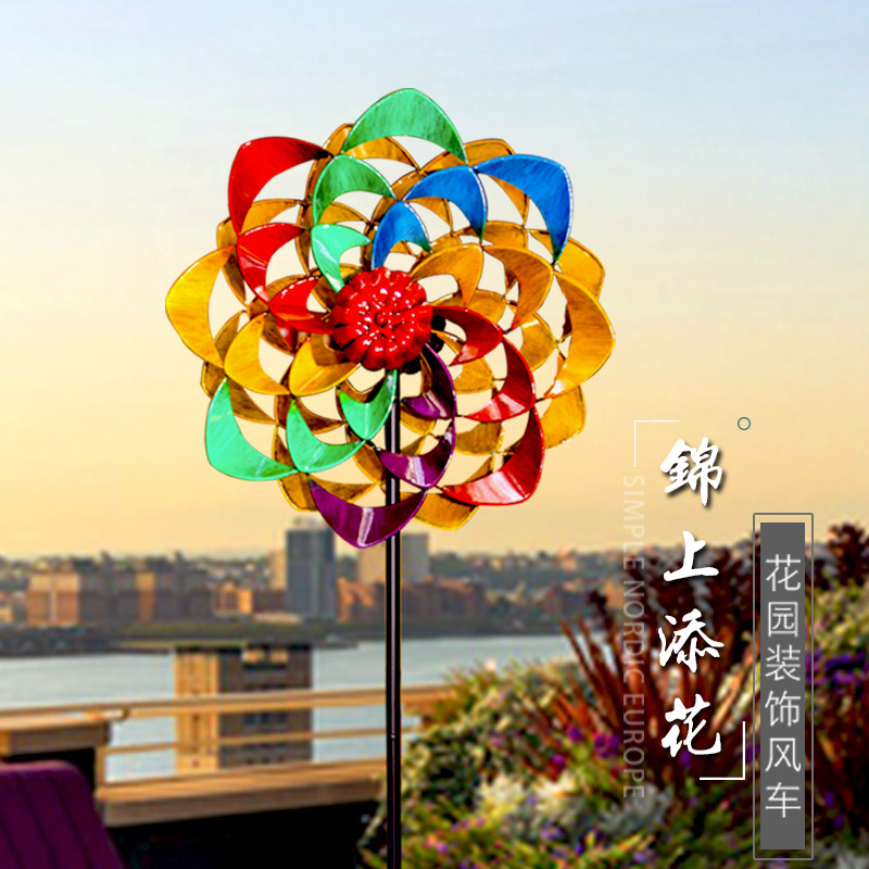 院子造景户外花园庭院别墅装饰铁艺风车旋转摆件布置美式彩色插件,家居饰品,户外/庭院摆件,淘宝优惠券,粉丝福利购,淘宝优惠卷