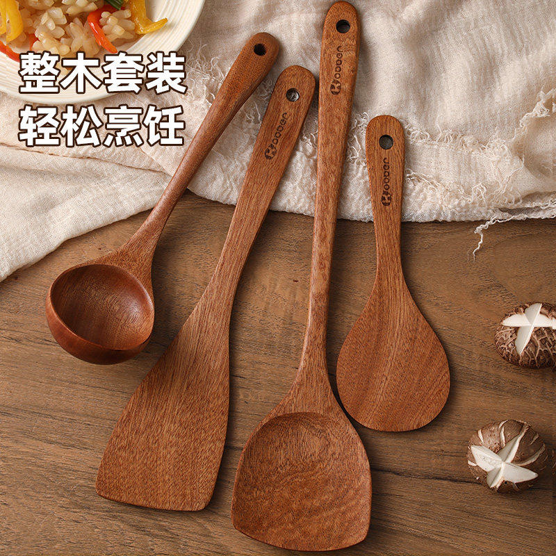 锅铲乌檀木铲子不沾锅专用炒菜铲子家用耐高温炒勺饭匙汤勺子木铲
