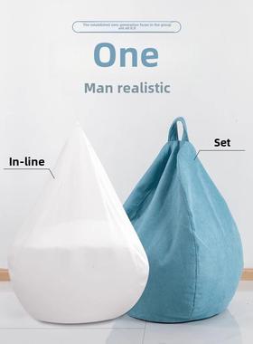Bean Bag Bags Beanbag Chair Sofa Beanbags 懒人沙发豆袋Seat