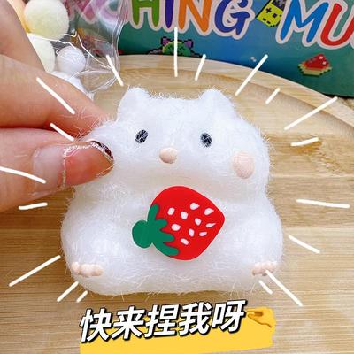 pinching Hamster Squishy Fidget Toys squeeze palm Stressball