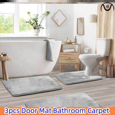 Floor Mat Door Mat Bathroom Carpet Toilet Seat Cover浴室地垫