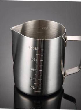 Coffee Latte Milk Frothing Jug Pitcher Milk Pot Cream Cup