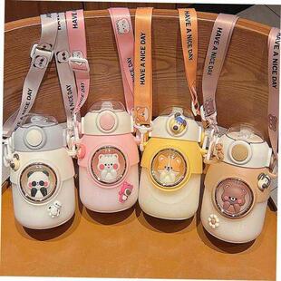 Cute Water Kids Straw Bottle for with Various Modes Girls
