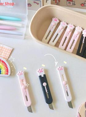 Mini Pocket Cute Cat Paw Art Utility Knife Express Box Knife