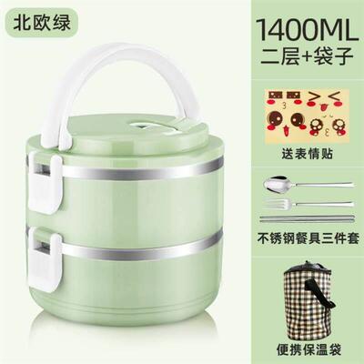 food storage container insulated lunch box tub set cutlery