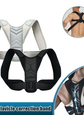 Back Posture Corrector Adjustable Neck Brace Training Equipm